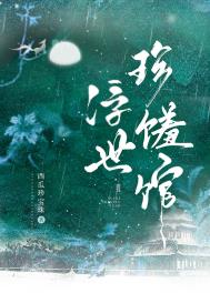 [美娱]女神萌约